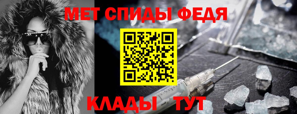 Октябрьский  АМФ Розовый  Вход с VPN 