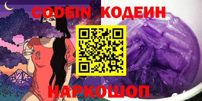мет Будённовск
