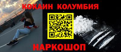 мефедрон VHQ Бугуруслан
