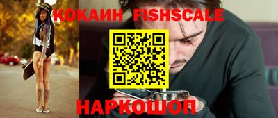мет Будённовск