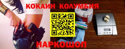 мет Будённовск
