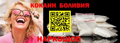 мефедрон VHQ Бугуруслан