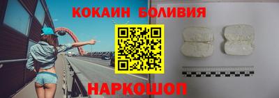 мет Будённовск