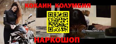 мет Будённовск