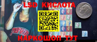 мефедрон VHQ Бугуруслан