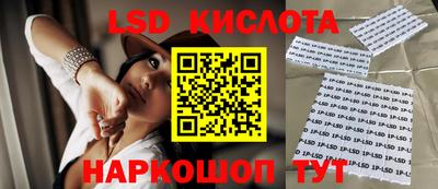 мефедрон VHQ Бугуруслан