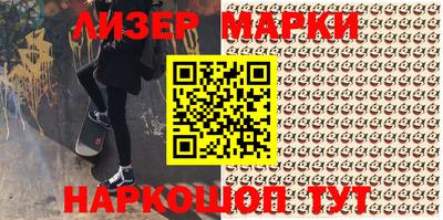 мет Будённовск