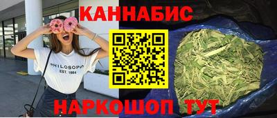 мет Будённовск