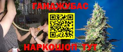мефедрон VHQ Бугуруслан