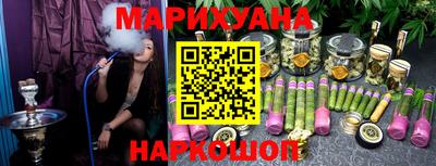 мефедрон VHQ Бугуруслан