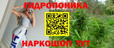 мефедрон VHQ Бугуруслан