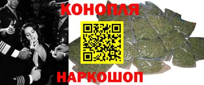 MESCALINE Бузулук