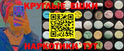 мет Будённовск