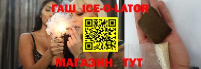 MESCALINE Бузулук