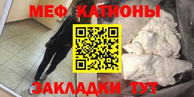 мет Будённовск