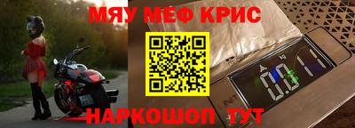 мет Будённовск