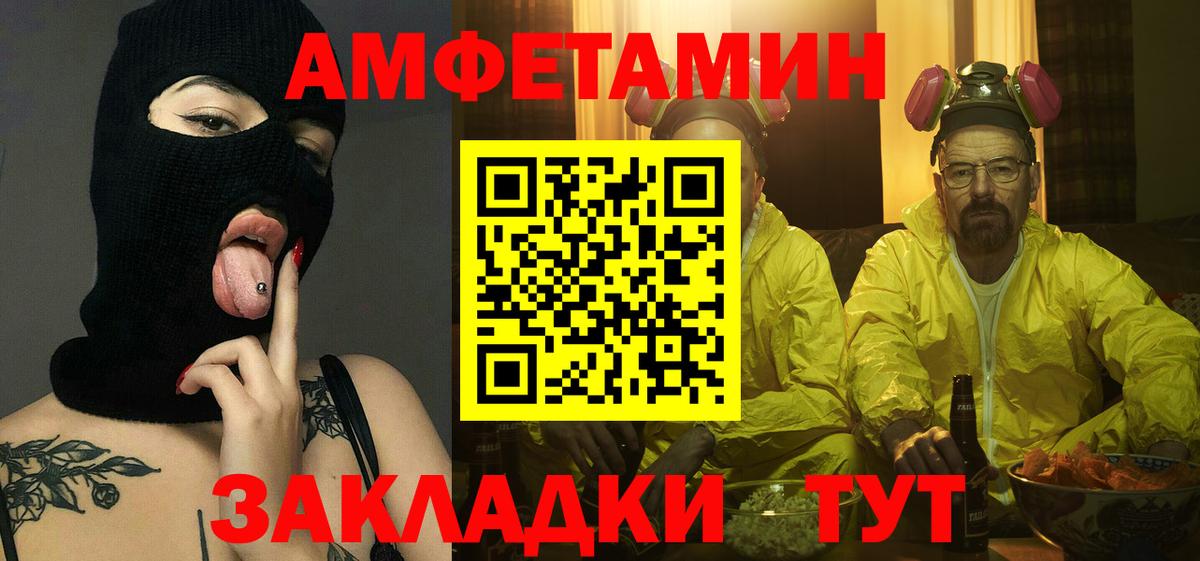 Октябрьский  Метамфетамин Декстрометамфетамин 99.9%  Вход с VPN  Метамфетамин Декстрометамфетамин 99.9% 