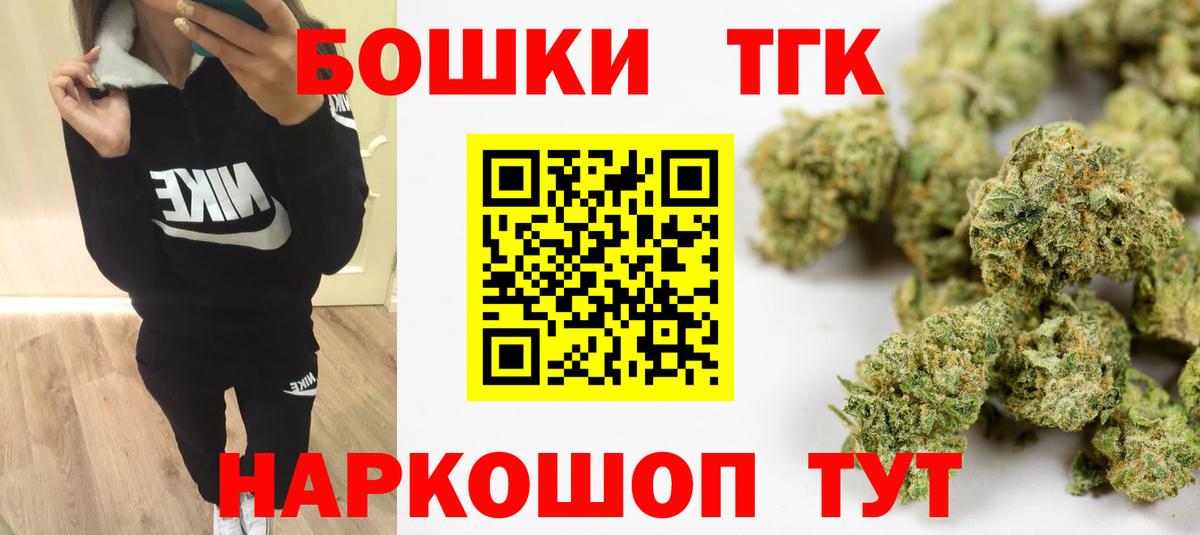 Октябрьский  Конопля тримм  Бошки Шишки семена  Конопля гибрид  МАРИХУАНА тримм  Вход с VPN 
